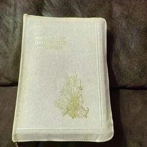 Holy‎ bible with Bible box